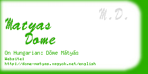matyas dome business card